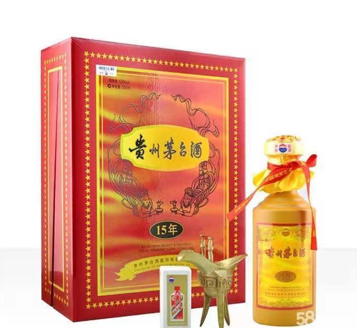 冀州礼盒茅台酒回收